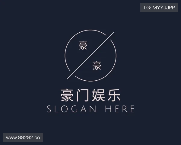 剖析豪门娱乐