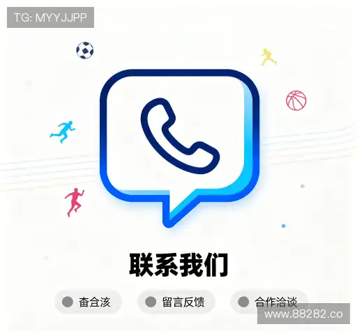 接洽豪门娱乐